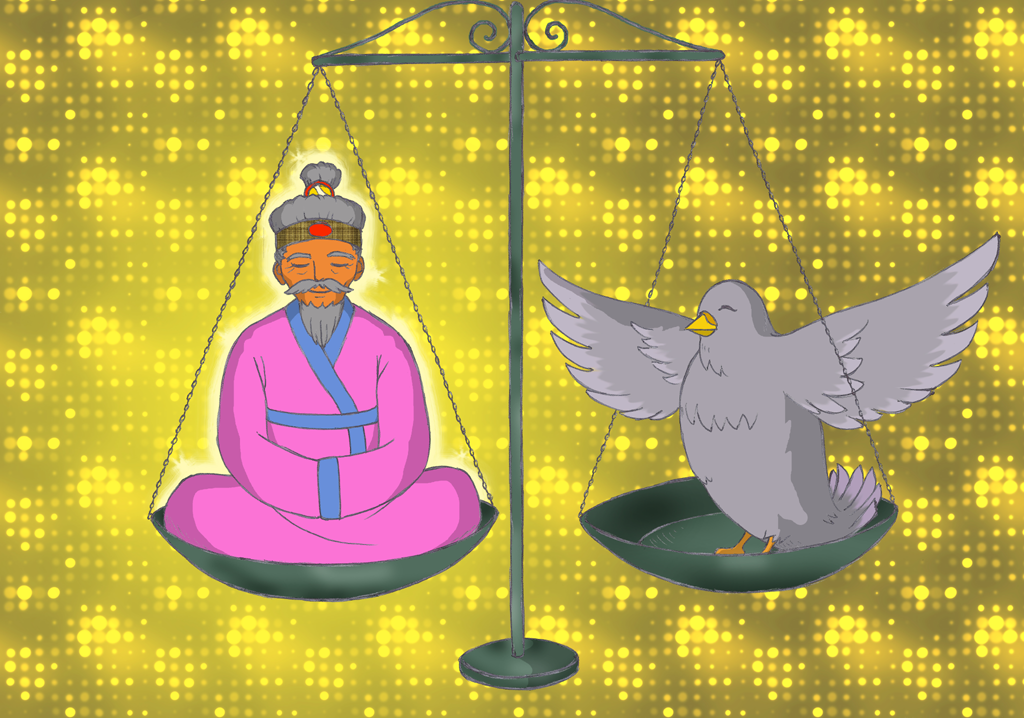 Episode 20. A King and A Pigeon